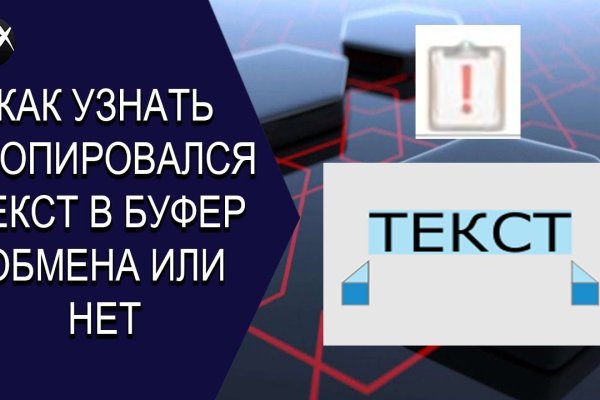 Ссылка на кракен в тор браузере kr2web in