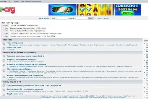 Кракен даркнет ссылка kraken link24 info