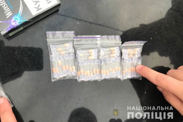 Как зайти на кракен с айфона