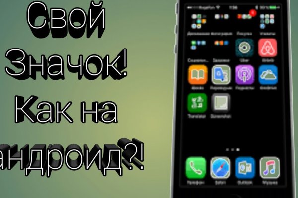 Кракен гидра даркнет