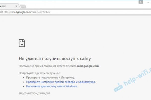 Kraken darknet kraken darknet 2n com
