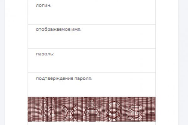 Кракен сайт ссылка тор браузере