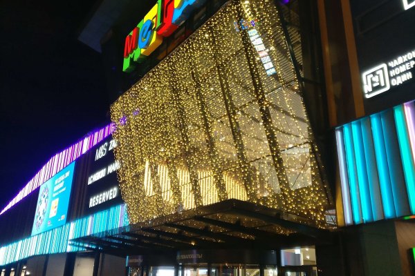 Как войти в кракен через тор