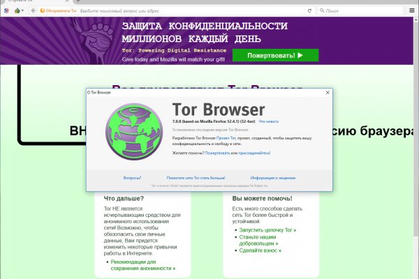Кракен сайт купить наркотики