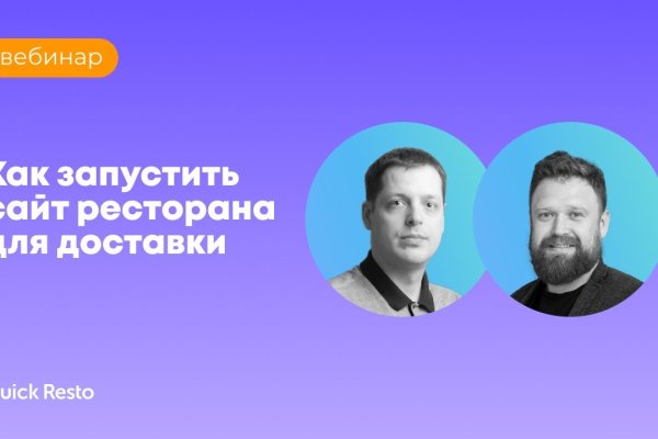 Гидра и кракен