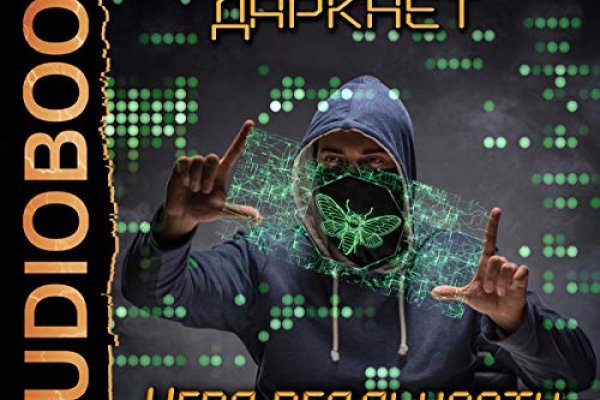 Кракен оригинальная ссылка для тор