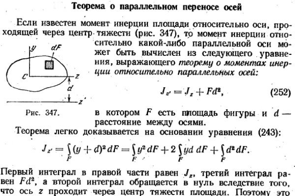 Не зачисляются деньги на кракен