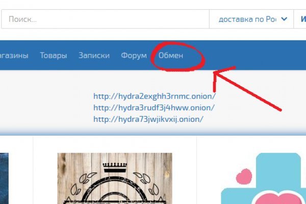 Кракен магазин наркотиков