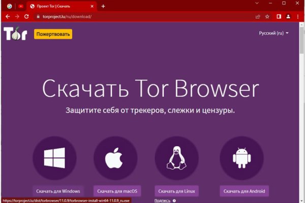 Кракен маркетплейс создатель