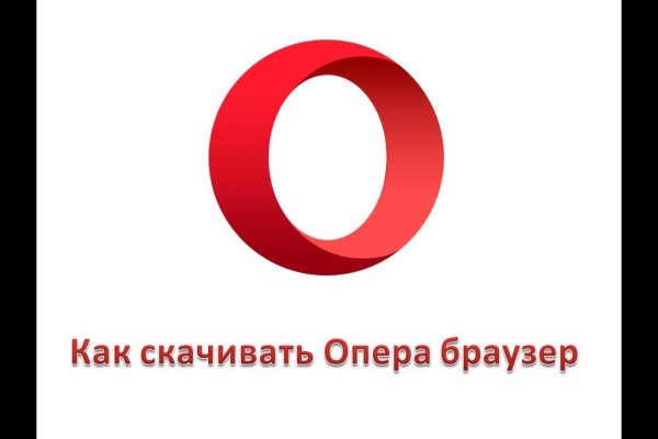 Kraken clear ссылка