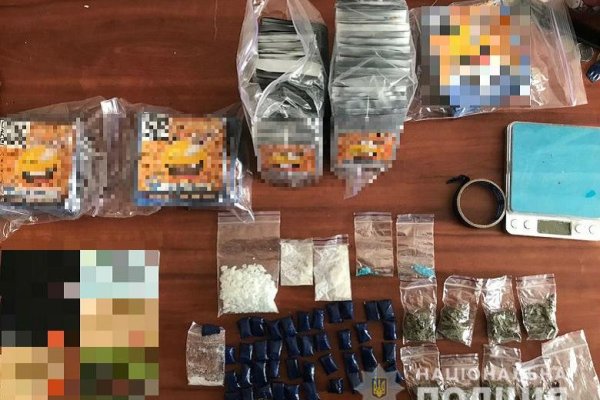 Что такое кракен сайт