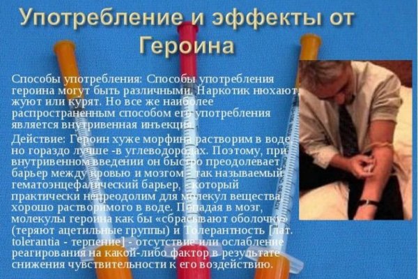 Ссылки даркнета
