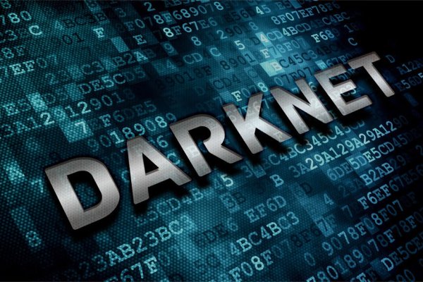 Аутентификатор кракен