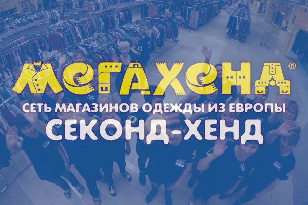 Кракен сайт 2krnk cc