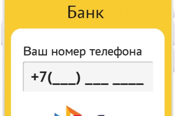 Кракен маркетплейс в тг