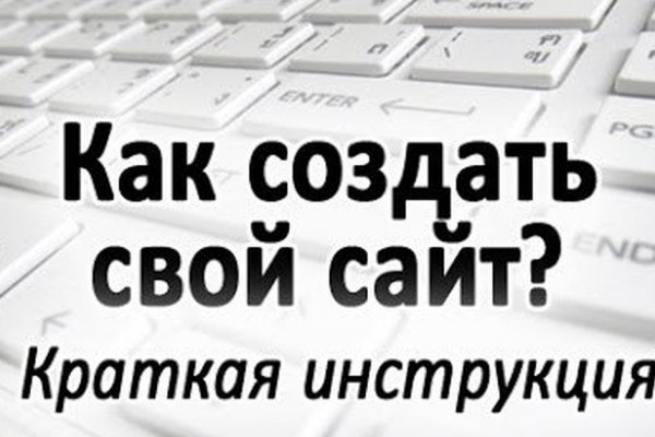 Как зайти в кракен с айфона