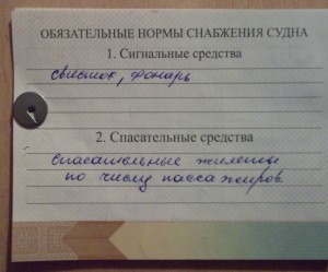 Кракен сайт маркетплейс ссылка