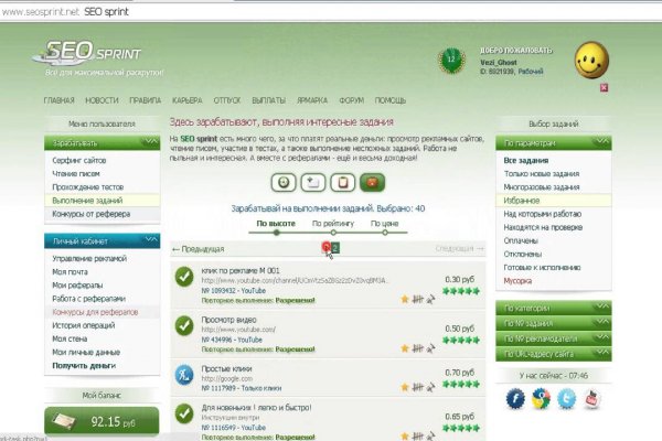Кракен площадка kr2web in