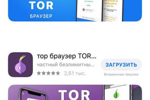 Вход на кракен зеркало