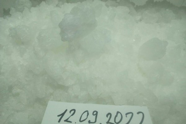 Kraken darknet зеркала кракен обход
