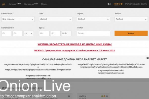 Ссылки на кракен зеркала