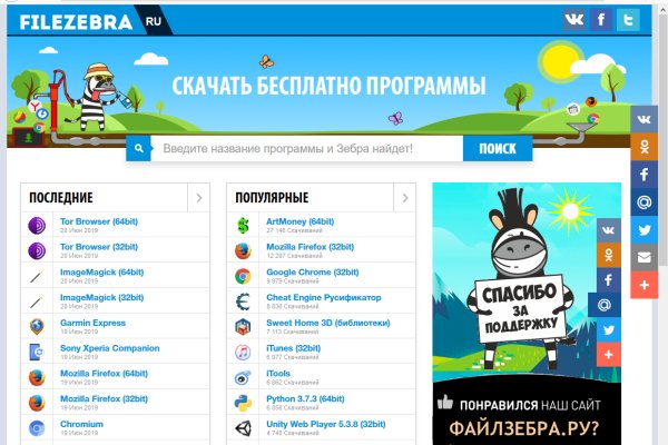 Кракен ссылка 2web krakendark link