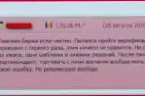Кракен наркота что это