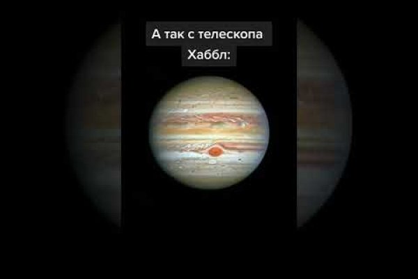 Восстановить аккаунт кракен