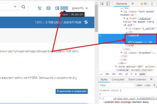 Кракен маркетплейс ссылка тг