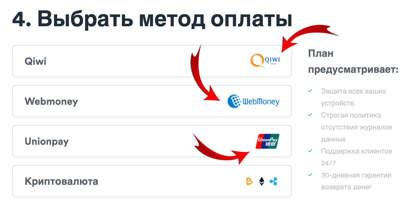 Кракен сайт даркнет